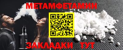 apvp Балашиха