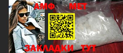 МДПВ Балаково