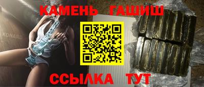 apvp Балашиха