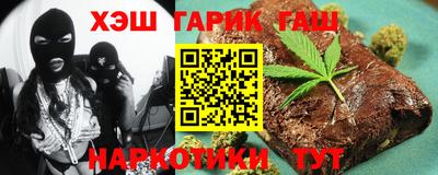 apvp Балашиха