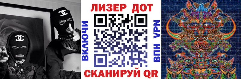 Марки NBOMe 1,5мг  купить   Волгоград 