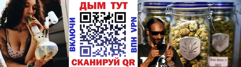 Марихуана ГИДРОПОН  Волгоград 